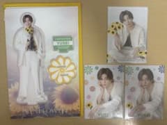 Thumbnail of 八木勇征 アクスタ フォトカ セット