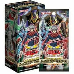 【遊戯王】レイジングマスターズ収録カードまとめのサムネイル