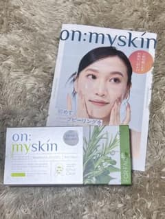 on:myskin オンマイスキン　ハーブピーリングフェイス用　4ml×8個入りのサムネイル