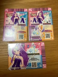 アイカツ カード Spicy Ageha 3枚セットのサムネイル