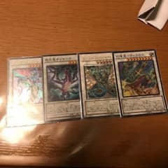 遊戯王 シンクロ セットのサムネイル
