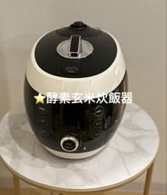 象印Zojirushi NW-JS10 炊飯器ホワイト| Buyee日本代购服务| 于Mercari购物