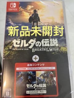 【新品未開封】ゼルダの伝説 ブレス オブ ザ ワイルド ＋ エキスパンションパスのサムネイル