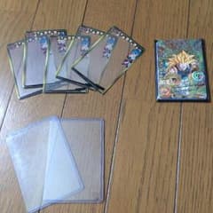 ジュニペペさん専用のサムネイル