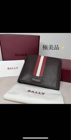 Ballyバリー　マネークリップ　折財布　トリコロール　ほぼ未使用のサムネイル