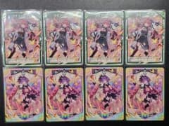 Z/X ゼクス　プロモ　シールドマーカー　ライシールド　ほのめ　迦陵頻伽のサムネイル