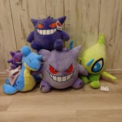 ポケモンぬいぐるみセット　ゲンガー、ラプラス、セレビィのサムネイル