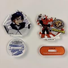 僕のヒーローアカデミア　アクリルスタンド　 飯田天哉　エンデヴァーのサムネイル
