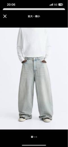 ZARA オーバーダイのサムネイル