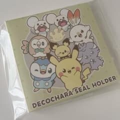 ポケモンパンシール 初代 ポケモン多め 豪華300枚セット | Shop at