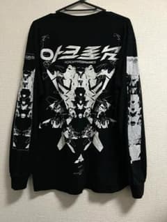 Acronym coevo コラボ ロンT - メルカリ