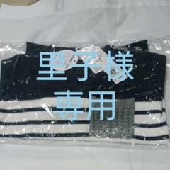 グローバルワーク  アラエルキリカエニット S(90～100cm)のサムネイル
