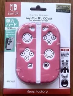 Nintendo Switch ジョイコンTPUカバーのサムネイル