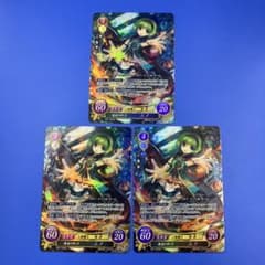 ファイアーエムブレムサイファ B07 SR 魔道の申し子 ニノ 4枚セット ファイアーエムブレムサイファ B07 SR 魔道の申し子 ニノ 3枚セット