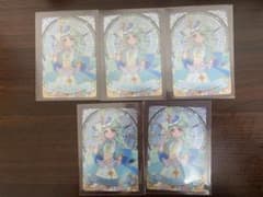 名探偵プリキュア キュアエクレール キラキラカードグミ 5枚セット