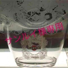シャンパンクーラーのサムネイル