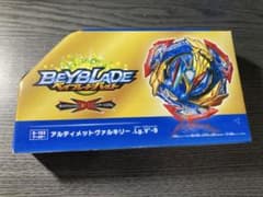 ベイブレード アルティメットヴァルキリーのサムネイル