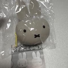 miffy シリコンFACE小物入れ グレー色ミッフィーのサムネイル