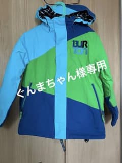 【美品】Burton スノーウェア　バートン　スキー　ボードのサムネイル