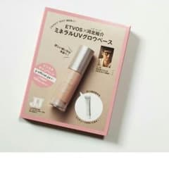 JJ5月号付録のサムネイル