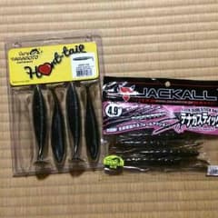 きなこもち様専用のサムネイル