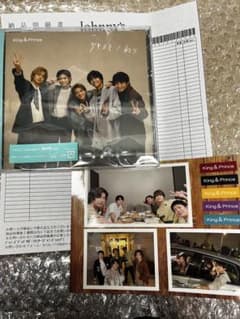 King & Prince ツキヨミ/彩り Dear Tiara盤 特典付きのサムネイル
