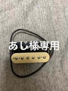seymour duncan 59 ネック用　ゼブラのサムネイル