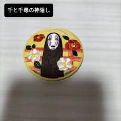 ジブリ 刺繍缶バッジ 千と千尋の神隠し ハク カオナシ | Shop at
