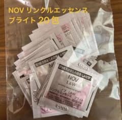 NOV L&W　リンクルエッセンスブライト　20包　部分用美容液　サンプルのサムネイル