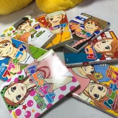 ラブコンのサムネイル