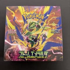 ポケモンカードゲーム ストームエメラルダ 未開封BOX - メルカリ