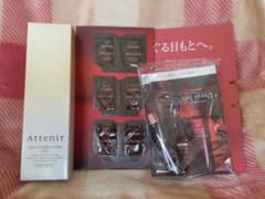 アテニア スキンクリア クレンズ オイル ＋サンプル品プレゼントのサムネイル
