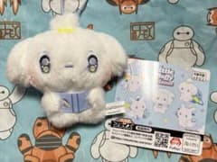 いろんなナノンマスコット