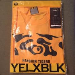 希望額どうぞ！】阪神☆江草仁貴のサイン入りTシャツ - メルカリ