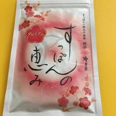 やまさのすっぽんの恵み 値下げしましたのサムネイル