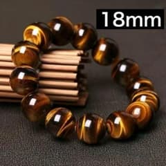 イエロータイガーアイブレスレット 数珠 珠天然石 虎目石 18mm ③