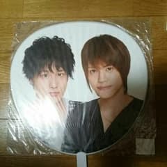B.A.D. ジャニーズWEST うちわ 中間淳太 桐山照史のサムネイル
