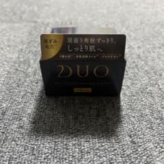 DUO ザ クレンジングバーム ブラックリペア 66gのサムネイル