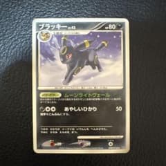 ブラッキー LV.43 ポケモンカード DPBP#164 - メルカリ