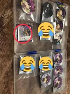 かんな様専用のサムネイル