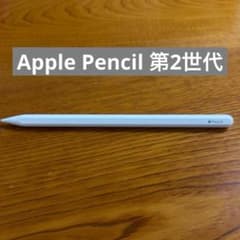 Apple Pencil 第2世代のサムネイル