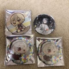 専用ページのサムネイル