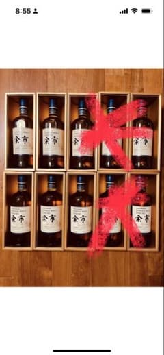余市 700ml ５本セットのサムネイル