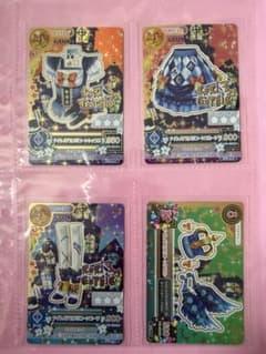 アイカツ　星座　ナイトメアカプリコーンコーデ　ルーレット当選品のサムネイル