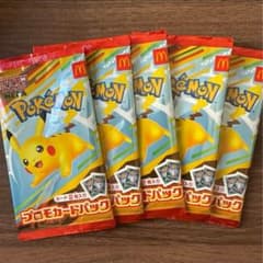 ポケモンカード マクドナルド 限定 5パック - メルカリ