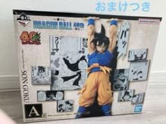 ドラゴンボール 40th Anniversary FigureA賞悟空おまけつきのサムネイル