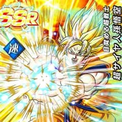 値下げ！！様専用のサムネイル