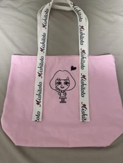 Aishitoto 愛しとーと はっちゃんオリジナルトートバッグのサムネイル