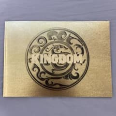 KINGDOM(キングダム) 映画パンフレットのサムネイル