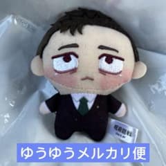 呪術廻戦 ちょぴぬいぷち 死滅回游 日車寛見 4点 日車寛見 ちょぴぬいぷち 呪術廻戦 死滅回游 - メルカリ